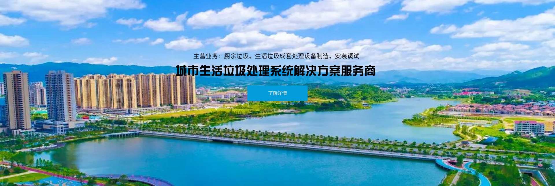 高效低氣味三聚催化劑在汽車內飾聚氨酯發(fā)泡件滿足VOC與氣味環(huán)保標準的應用